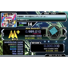-2021 ve. - EXPERT - 989,010.jpg