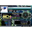 - BEGINNER - 999,890.jpg