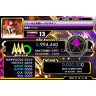 - DIFFICULT - 994,440.jpg
