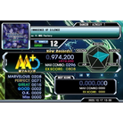 INNOCENCE OF SILENCE - EXPERT - 974,200.jpg
