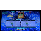SoundFX09's FIRST AC PFC! - Try 2 Luv. U - EXPERT-8 - 999,810 (AC PFC#001) on Dance Dance Revolution A20 PLUS (AC, US).jpg