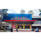 Fiesta Carnival front entrance  [1/26/24]