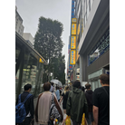 Outside of the building
