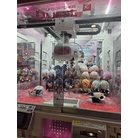 Project Sekai Claw Machine