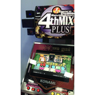 Dance Dance Revolution cab picture 2