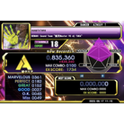 suspicions - EXPERT - 835,360.jpg