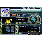 mathematical good-bye - DIFFICULT - 989,240.jpg