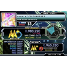 memoryDATAMOSHER - DIFFICULT - 983,220.jpg