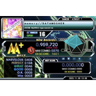 memoryDATAMOSHER - EXPERT - 959,720.jpg