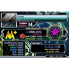 SISYPHUS - DIFFICULT - 988,070.jpg