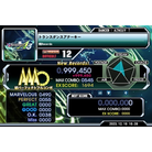 - DIFFICULT - 999,450.jpg