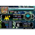 de - EXPERT - 987,500.jpg