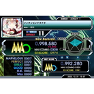 - DIFFICULT - 998,580.jpg