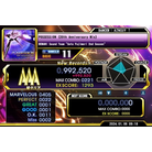 POSSESSION (20th Anniversary Mix) - BASIC - 992,520.jpg