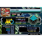 - EXPERT - 989,610.jpg