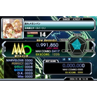 - EXPERT - 991,850.jpg