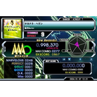 - DIFFICULT - 998,370.jpg