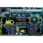 RyuRemix - EXPERT - 999,670.jpg