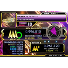S - DIFFICULT - 996,510.jpg