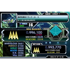 S - EXPERT - 996,100.jpg