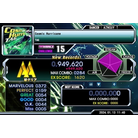 Cosmic Hurricane -  - 949,620.jpg