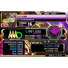- EXPERT - 991,020.jpg