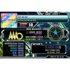 JUST BELIEVE - DIFFICULT - 999,830.jpg