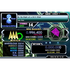 On the Night of a Still Wind - EXPERT - 996,400.jpg