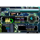 S - BASIC - 995,750.jpg