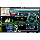 Girls - DIFFICULT - 990,840.jpg