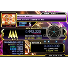 Ambi valent Vermilia - BEGINNER - 992,220.jpg