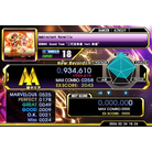 Ambi valent Vermilia - EXPERT - 934,610.jpg