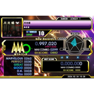 - EXPERT - 997,020.jpg