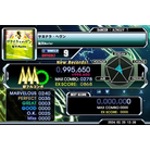 - DIFFICULT - 995,650.jpg