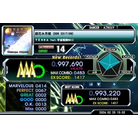 DDR EDITION - EXPERT - 997,690.jpg