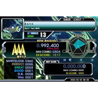 A. Y. U. - EXPERT - 992,400.jpg