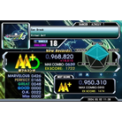Eon Break -  - 968,820.jpg