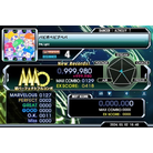 - BEGINNER - 999,980.jpg