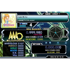 - BEGINNER - 999,980.jpg