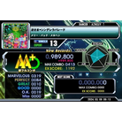 - EXPERT - 989,800.jpg