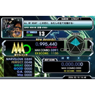 ALL MY HEART -- - EXPERT - 995,440.jpg