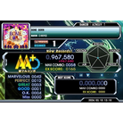 BONE BORN - BEGINNER - 967,580.jpg