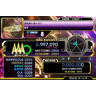 - DIFFICULT - 997,090.jpg