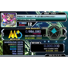 -Awaodori- - DIFFICULT - 986,580.jpg