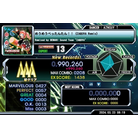 ZAQUVA Remix - EXPERT - 990,260.jpg