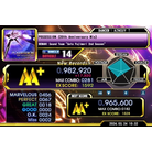 POSSESSION (20th Anniversary Mix) - DIFFICULT - 982,920.jpg