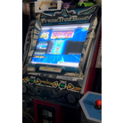 DDR SuperNova 2 Arcade