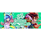DDR WORLD Banner (ITG, 1x)