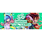 DDR WORLD Banner (ITG, Source)