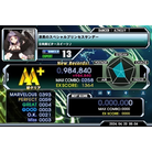 - EXPERT - 984,840.jpg